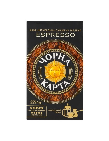 203266: ЧОРНА КАРТА КАВА МЕЛ ЕСПР 225г.