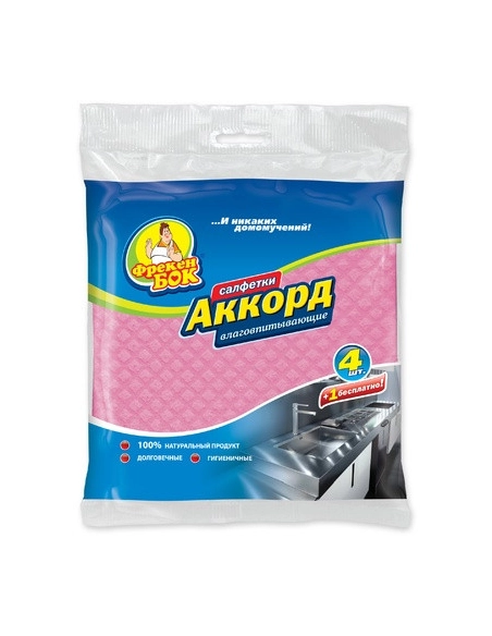 375444 : ФБ СЕРВЕТКА Д/ПРИБ ФЛАМ 1шт