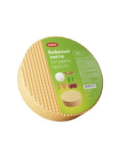 GoIPek Вафельний лист D205 Білі(125г/11 шт.)