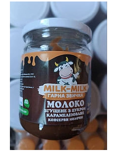 MILK-MILK Молоко згущене карамелізоване 500г