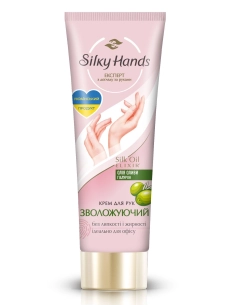 SILKY HANDS крем 72  для рук ЗВОЛОЖУЮЧИЙ