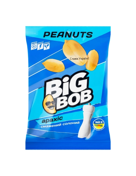Арахіс смажений солоний 120г*60шт ТМ DIG BOB НШК
