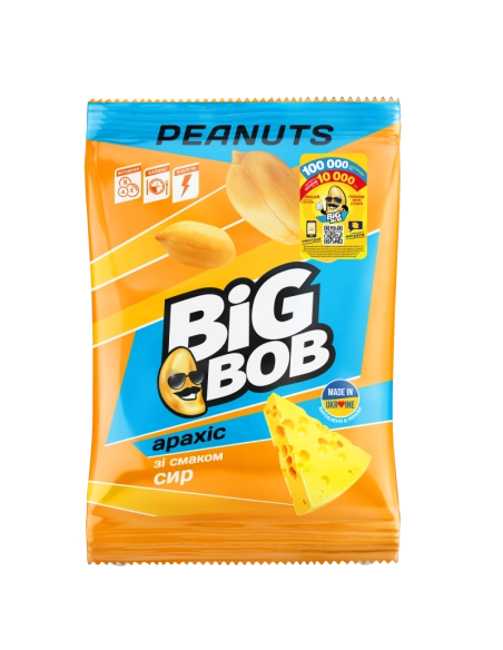 Арахіс смажений солоний зі смаком Сир 120г 60шт ТМ DIG BOB НШК