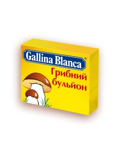 Бульйон грибний ТМ "Gallina Blanca" 10г  (шт)