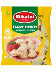 Вареники Улюблені з сиром