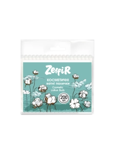 Ватні палички косметичні ТМ "Zeffr"  200 шт.