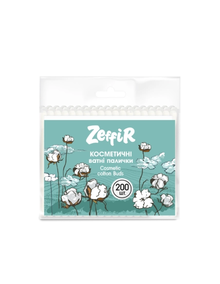 Ватні палички косметичні ТМ "Zeffr"  200 шт.